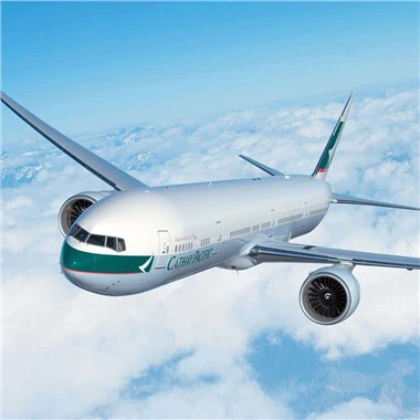 Kumpannija tat-Trakkijiet tal-Merkanzija bl-Ajru