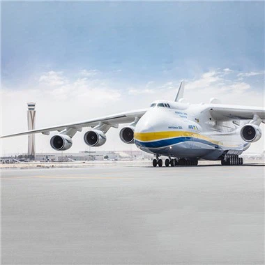 Merkanzija Globali bl-Ajru